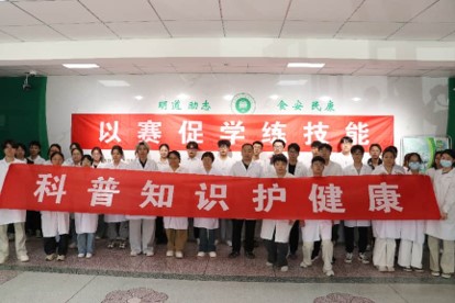 实操比拼增技能 以赛促学强本领...