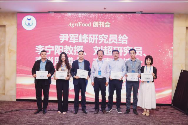 食品学院师生参加第一届农业食品...