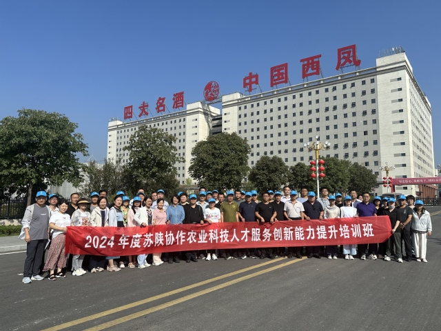 石河子大学食品学院副院长任亚梅...