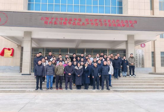 校地合作开新篇：我院与图木舒克...